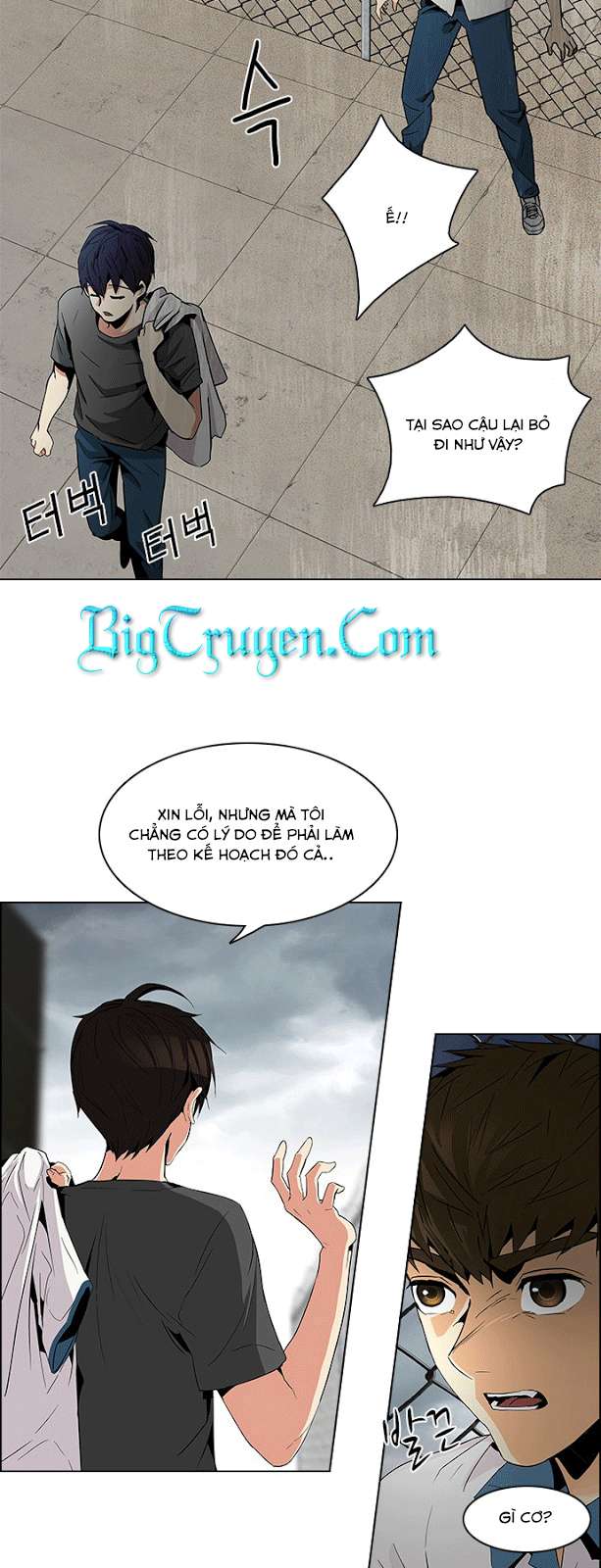 Dice - Chương 77