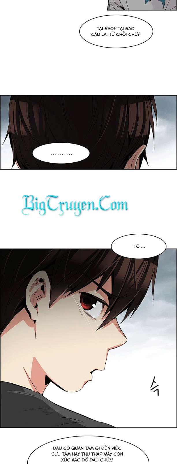 Dice - Chương 77