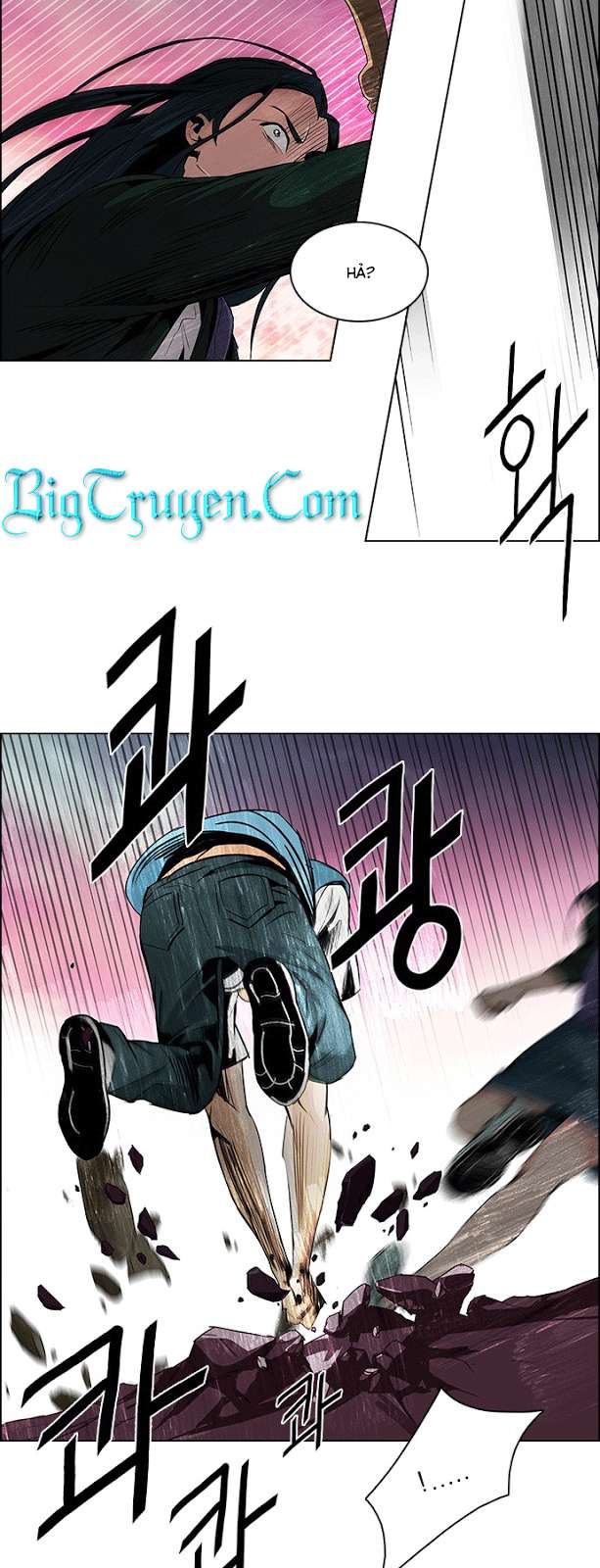 Dice - Chương 77