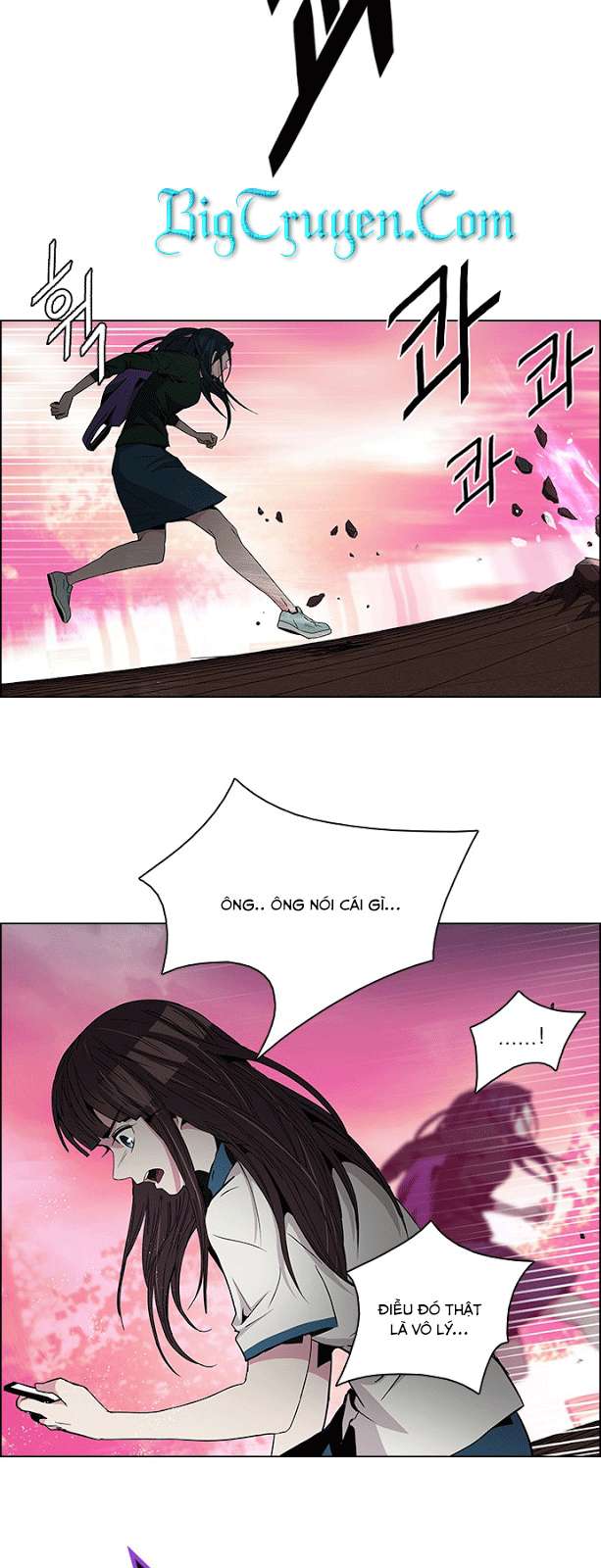 Dice - Chương 77