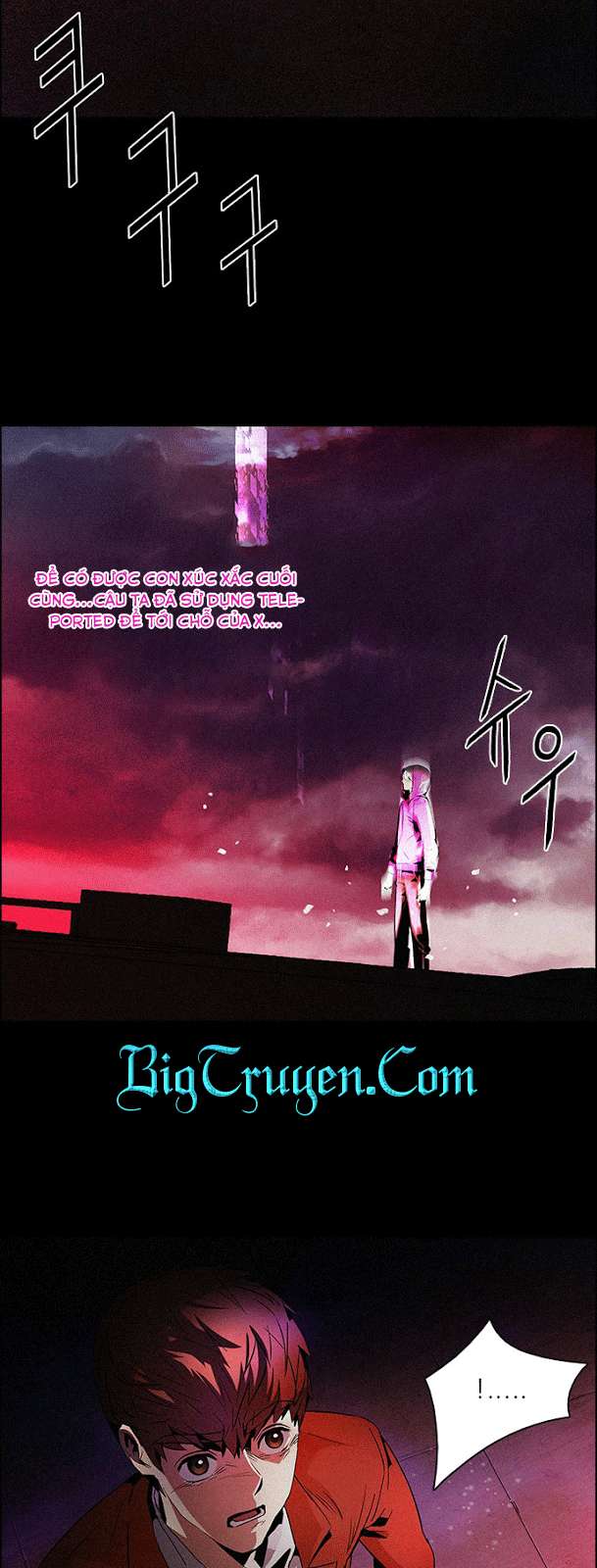 Dice - Chương 77