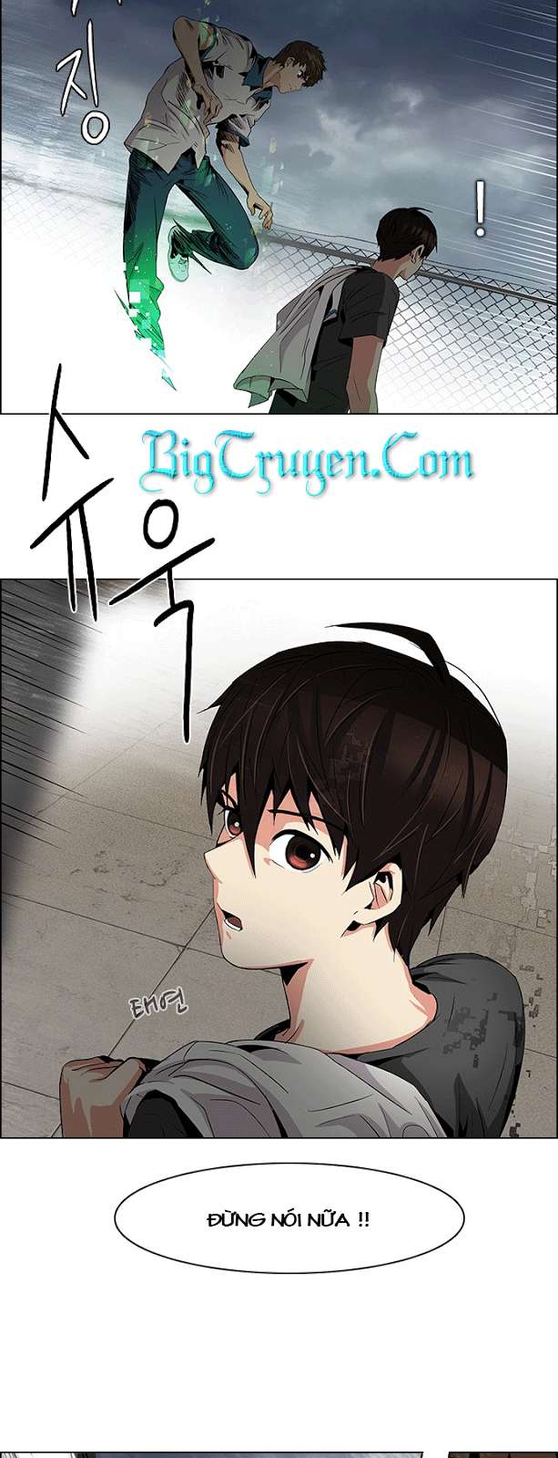 Dice - Chương 78