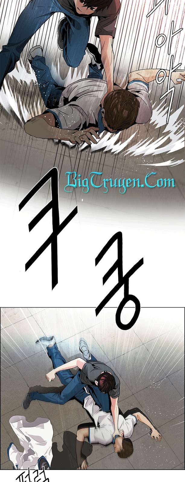 Dice - Chương 78