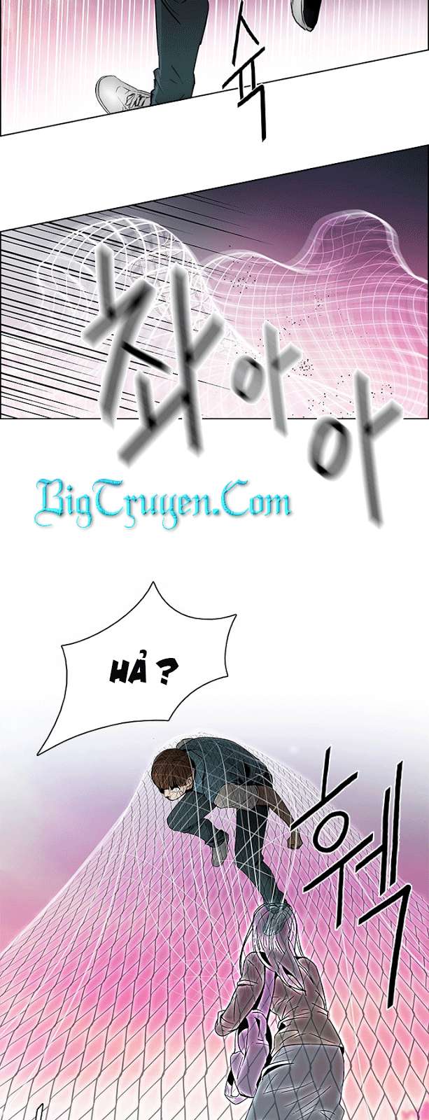 Dice - Chương 78