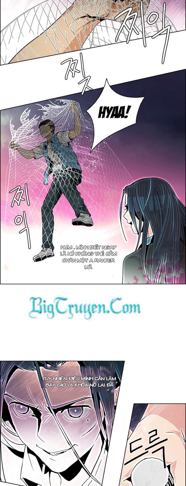 Dice - Chương 78