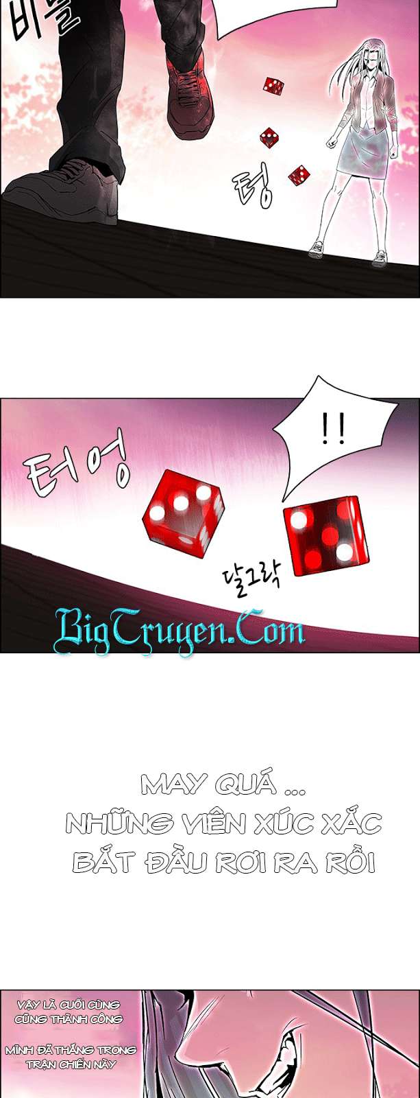 Dice - Chương 78