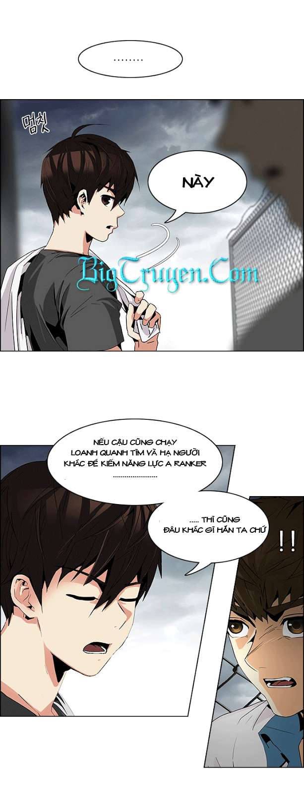Dice - Chương 78