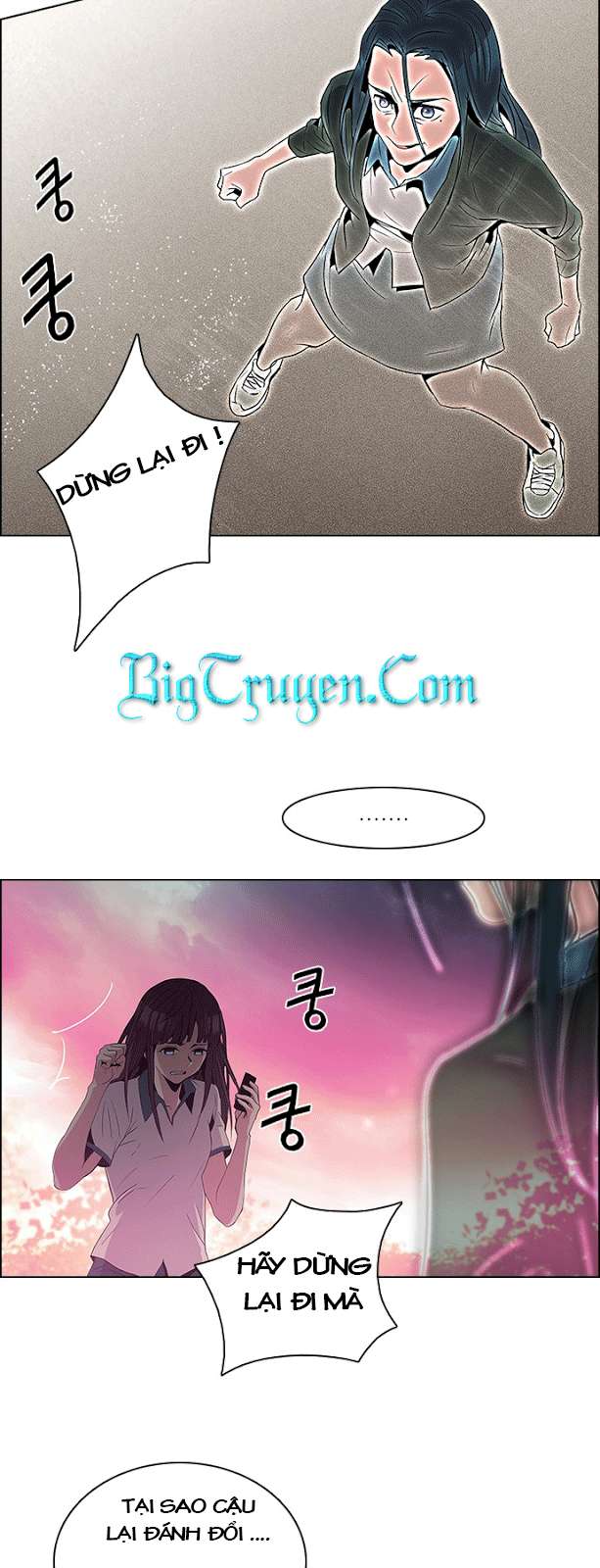 Dice - Chương 79