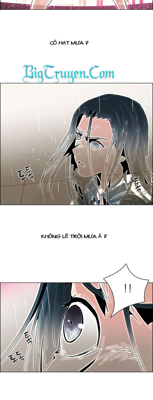 Dice - Chương 79