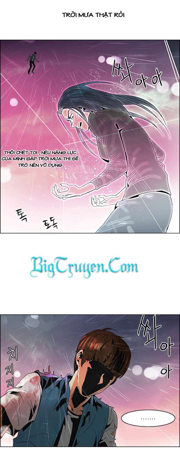Dice - Chương 79