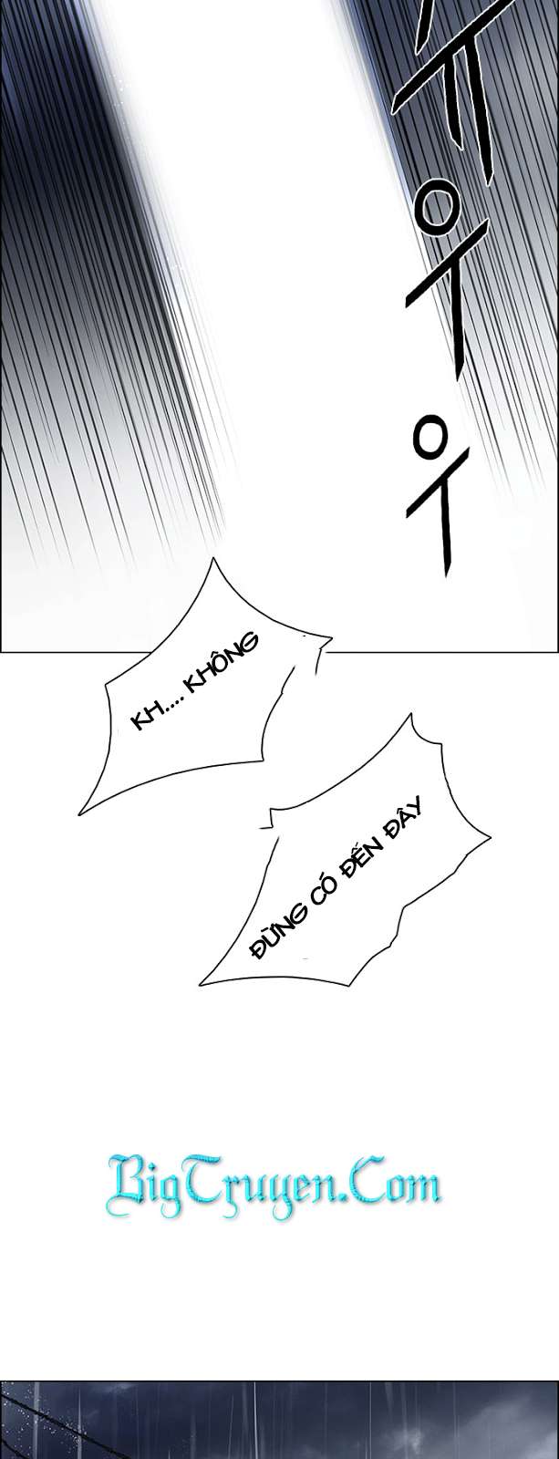 Dice - Chương 79