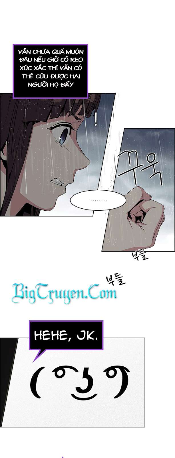 Dice - Chương 79