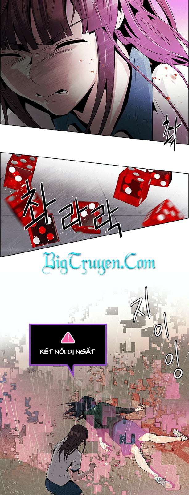 Dice - Chương 79