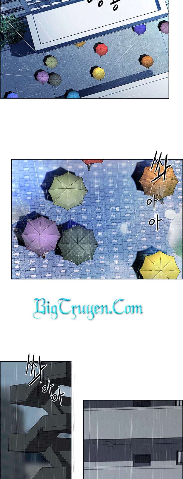 Dice - Chương 79