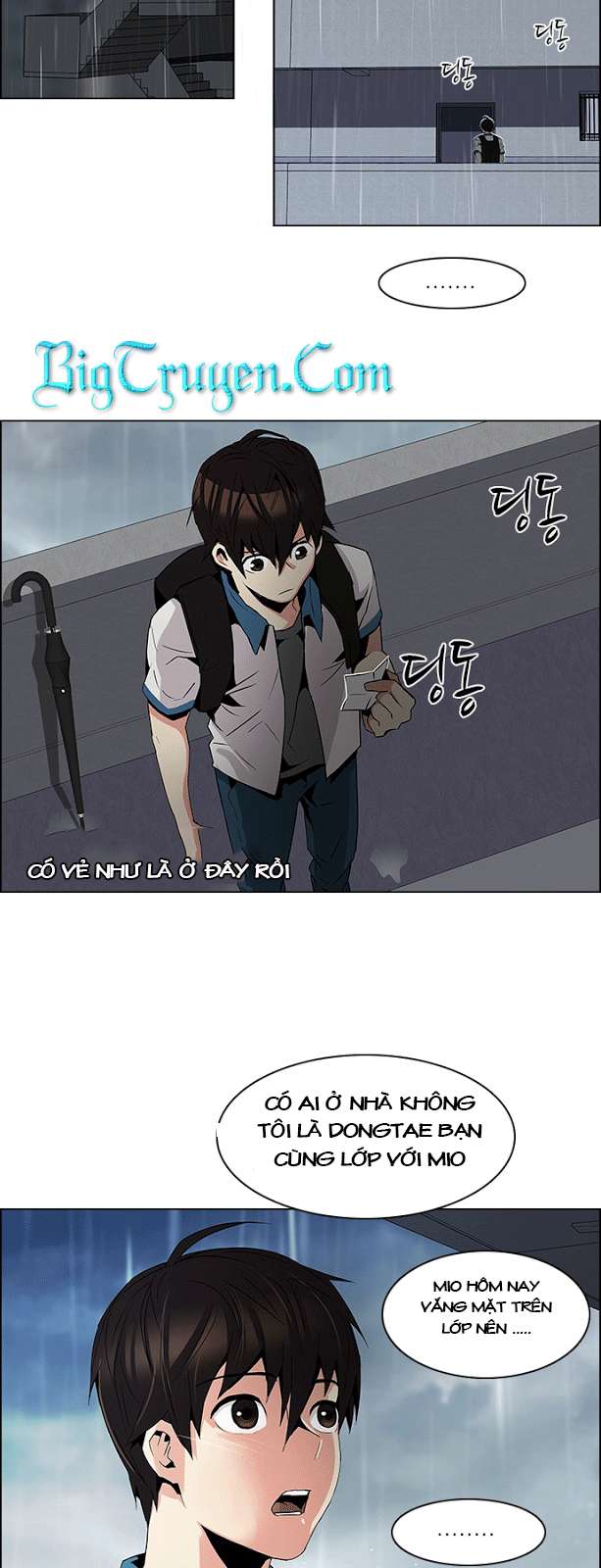 Dice - Chương 79