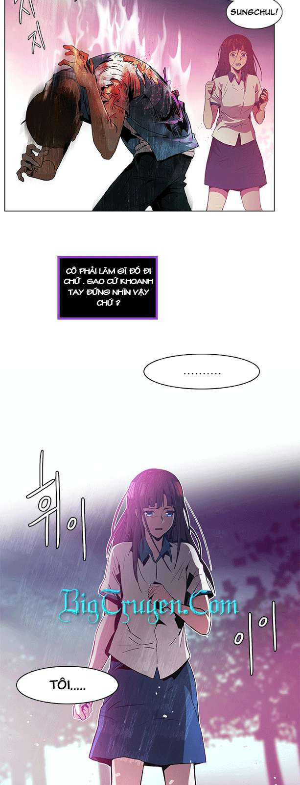Dice - Chương 79