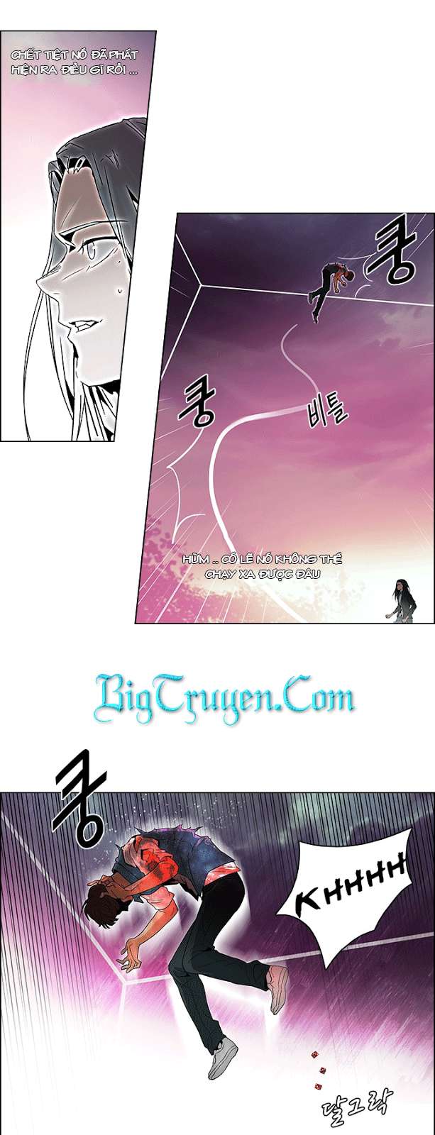 Dice - Chương 79