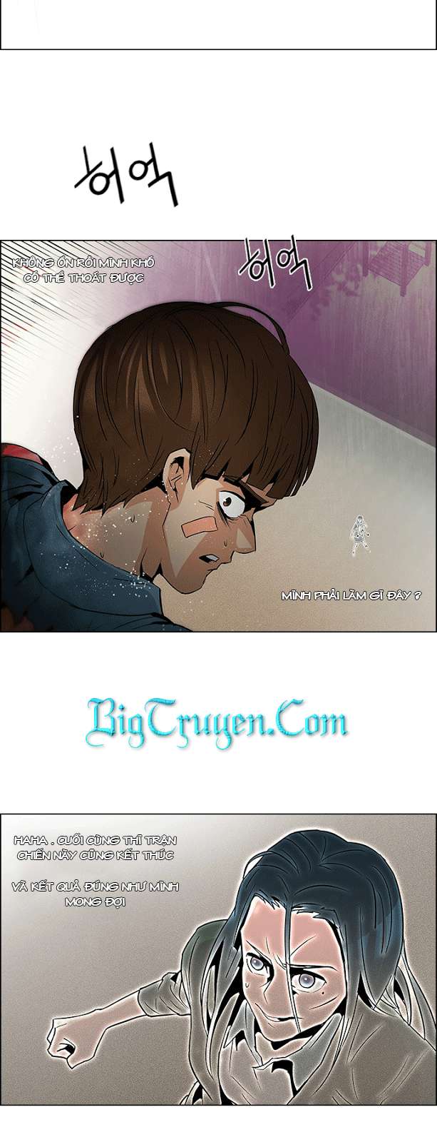 Dice - Chương 79