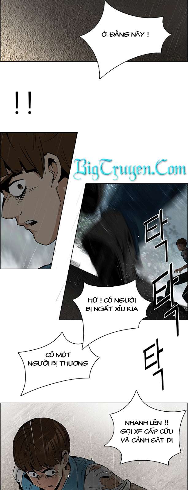 Dice - Chương 81