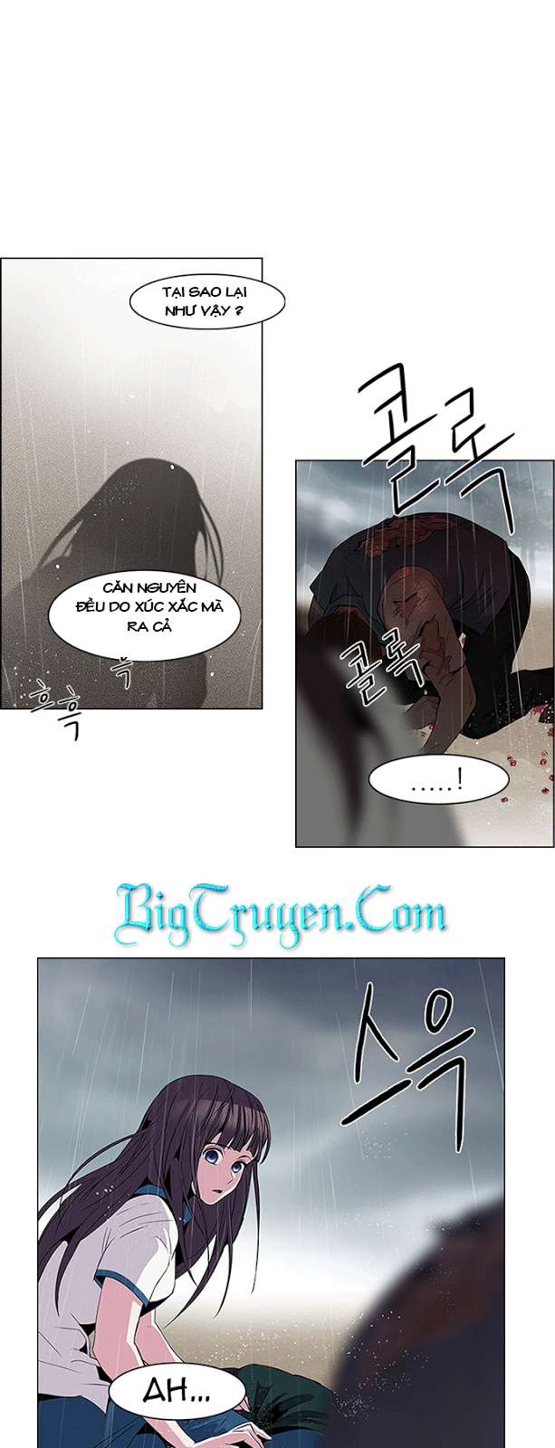 Dice - Chương 81