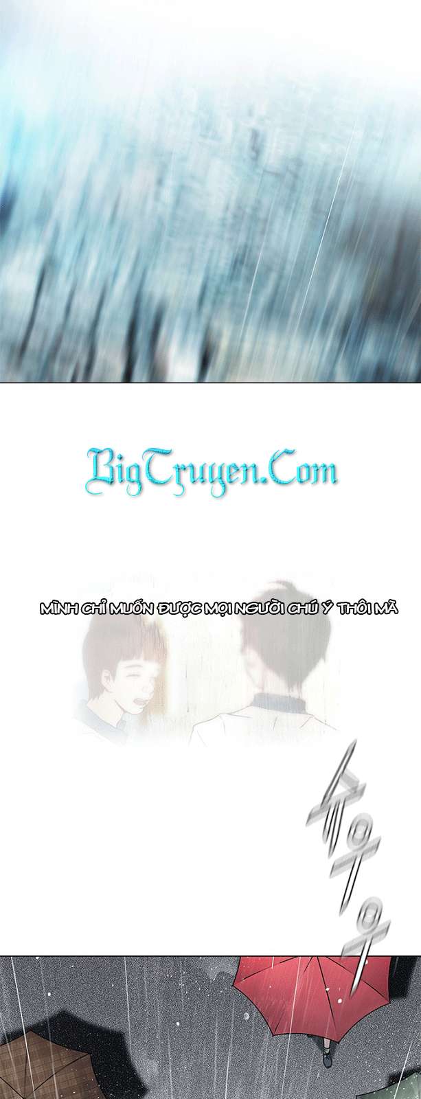 Dice - Chương 81