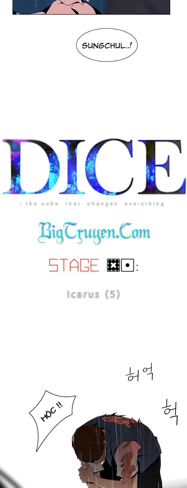 Dice - Chương 81