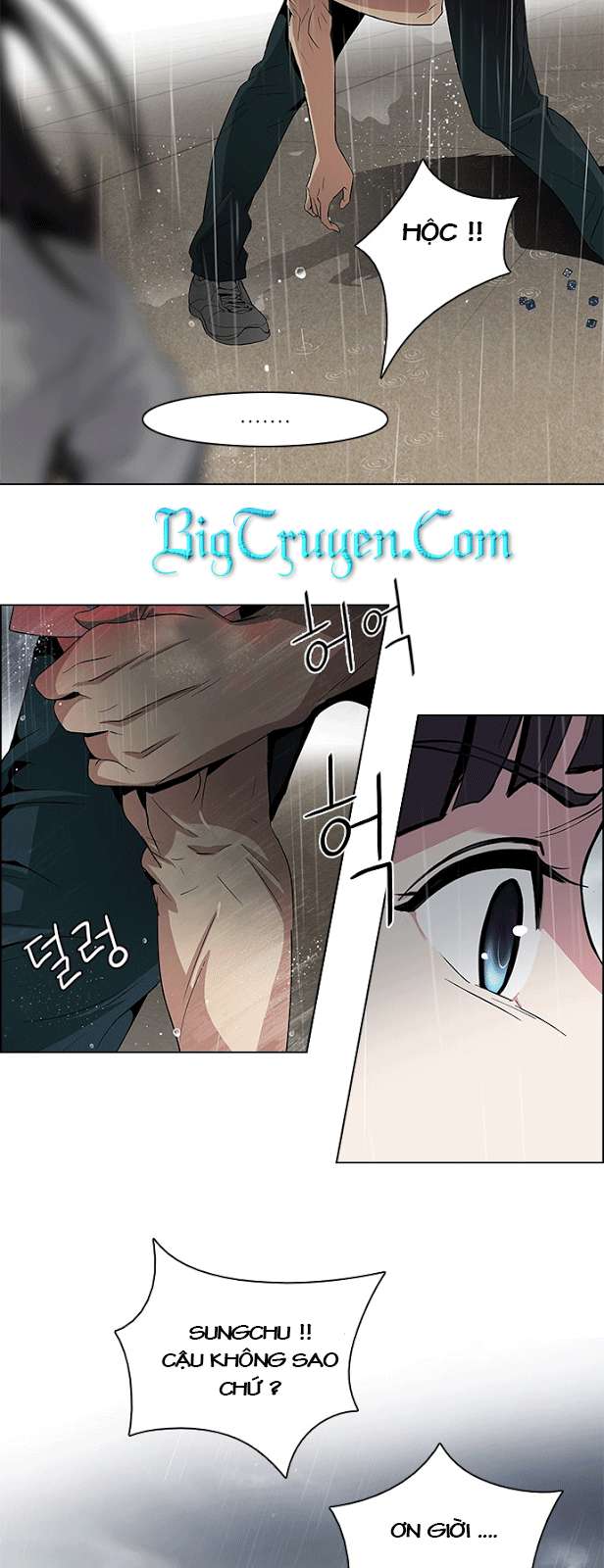 Dice - Chương 81