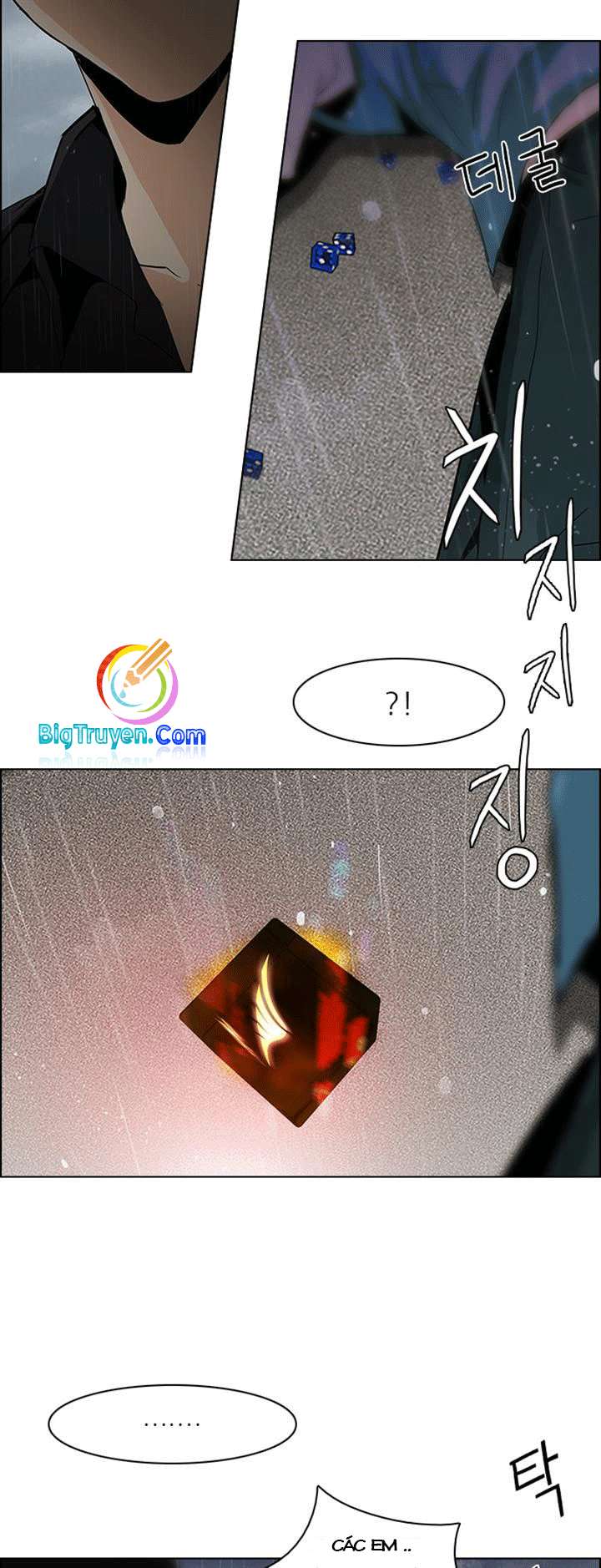 Dice - Chương 82
