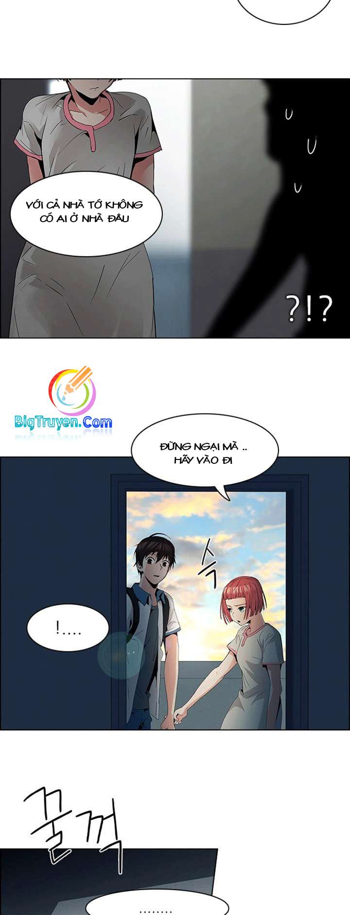 Dice - Chương 82