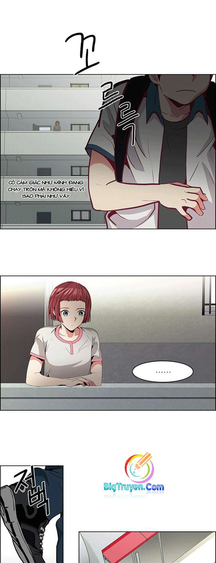 Dice - Chương 82