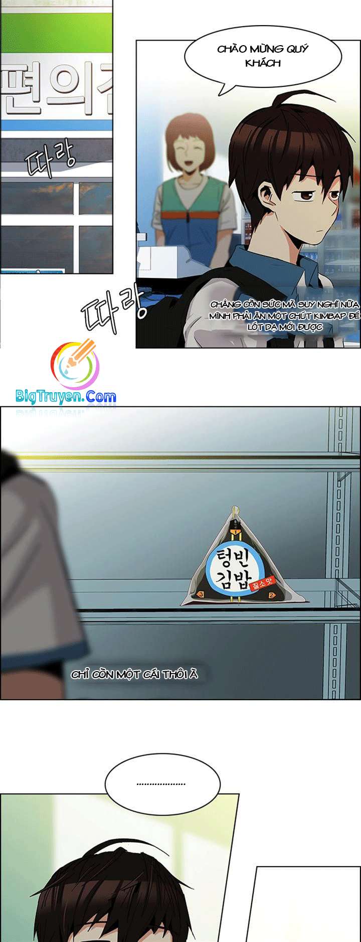 Dice - Chương 82