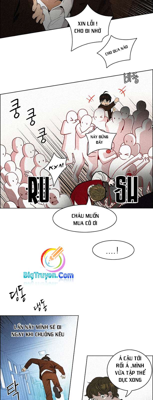 Dice - Chương 83
