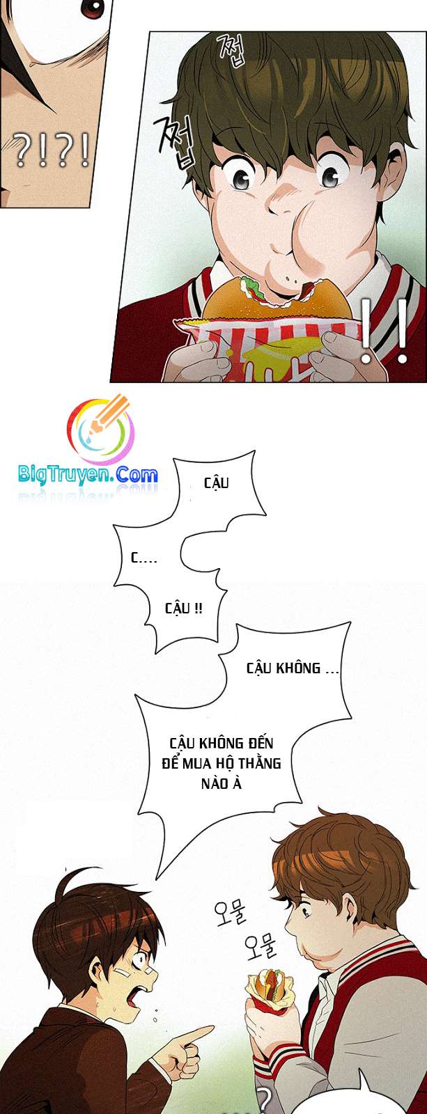 Dice - Chương 83