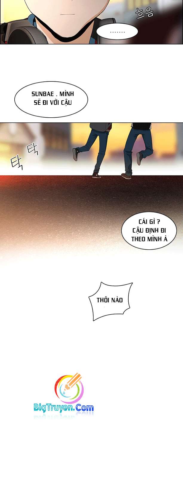 Dice - Chương 83