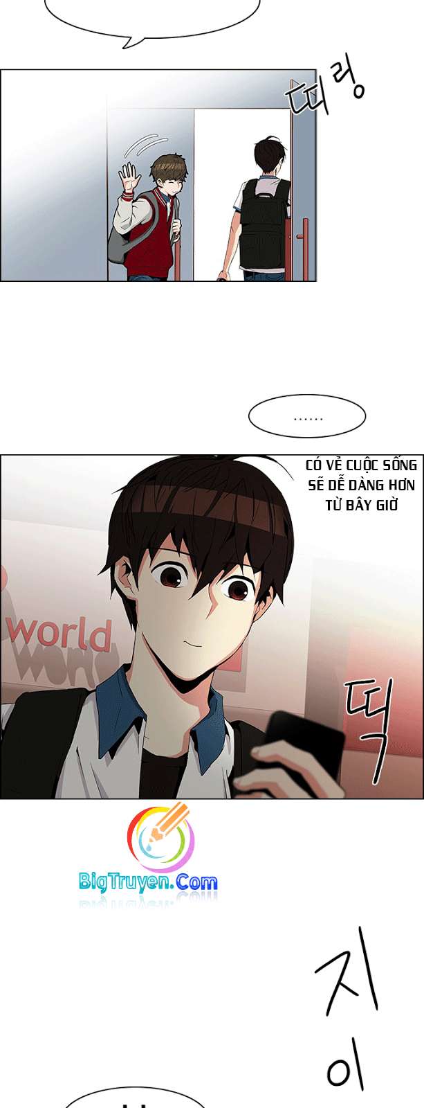 Dice - Chương 83