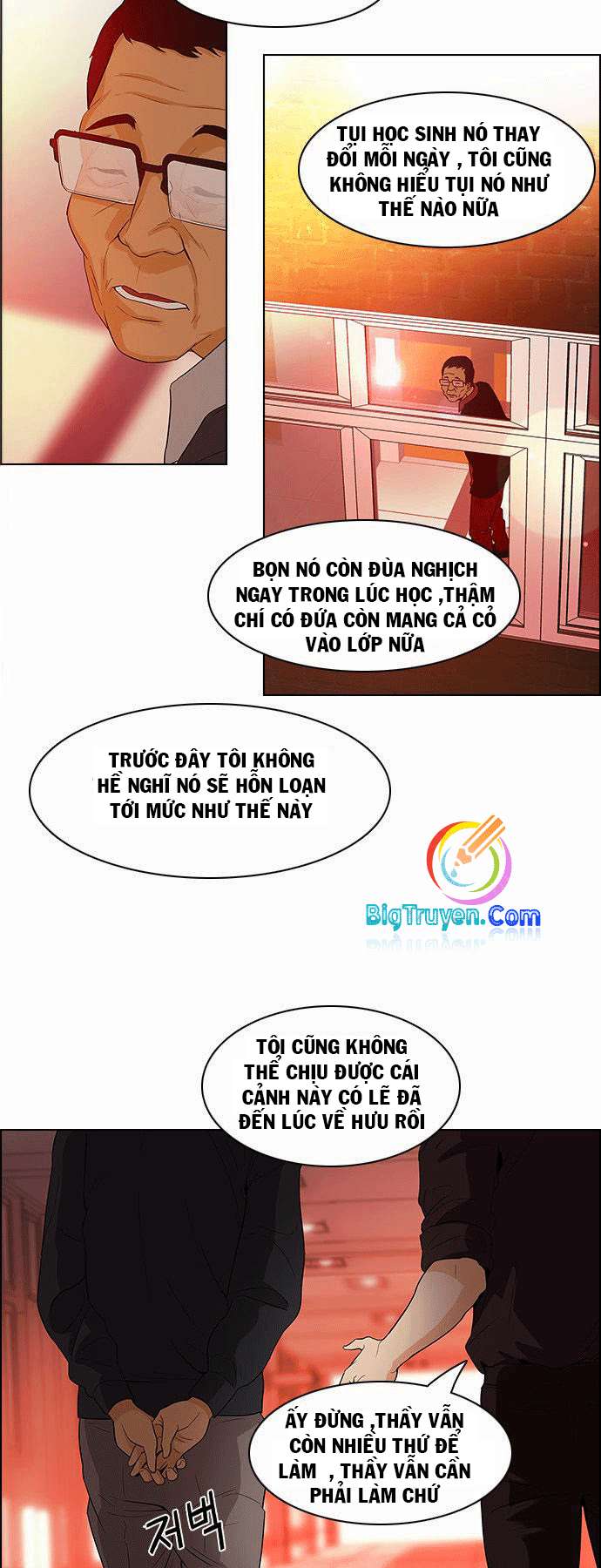 Dice - Chương 84