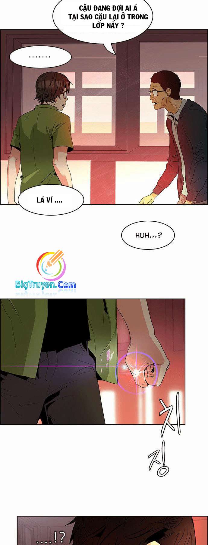 Dice - Chương 84