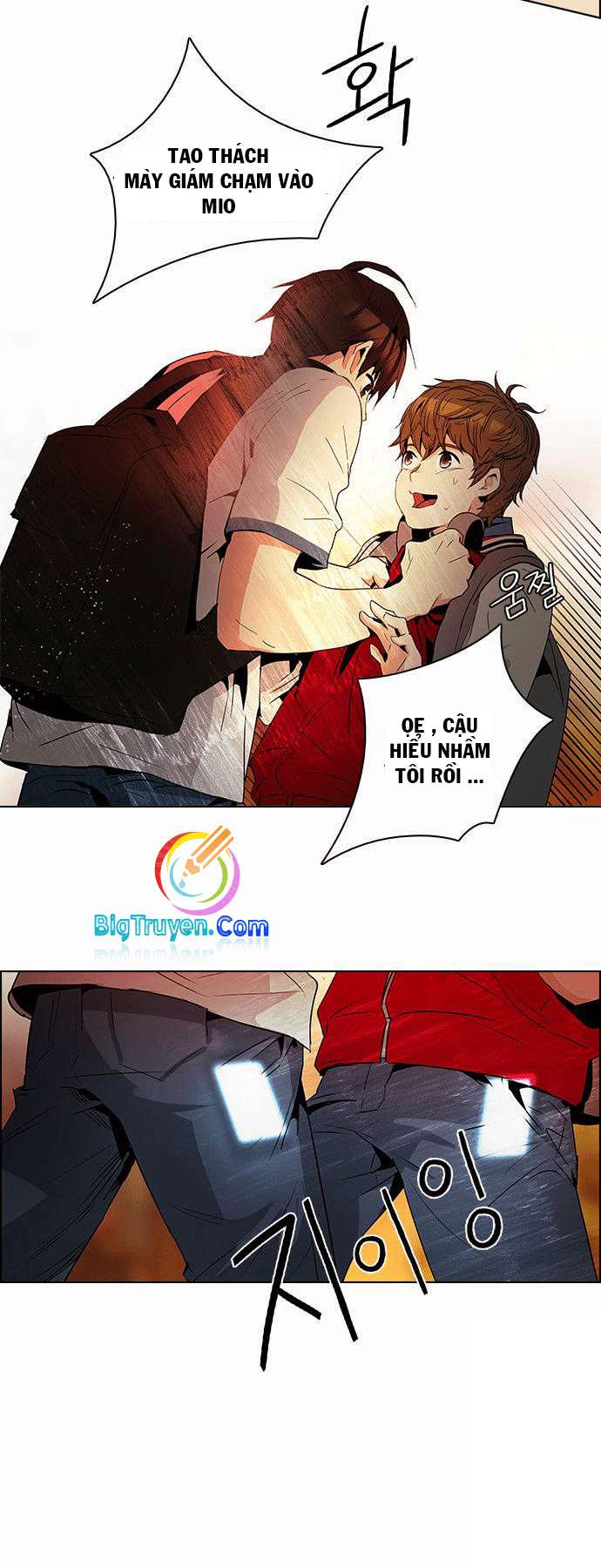 Dice - Chương 84