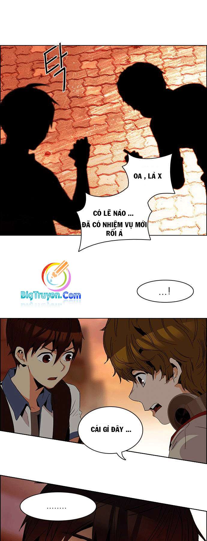 Dice - Chương 84