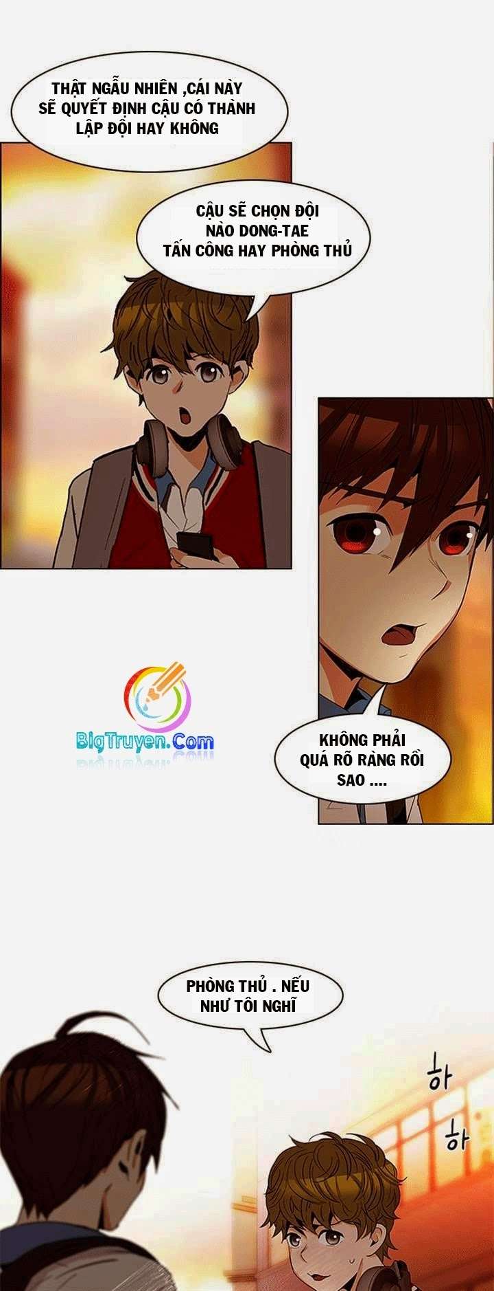 Dice - Chương 85
