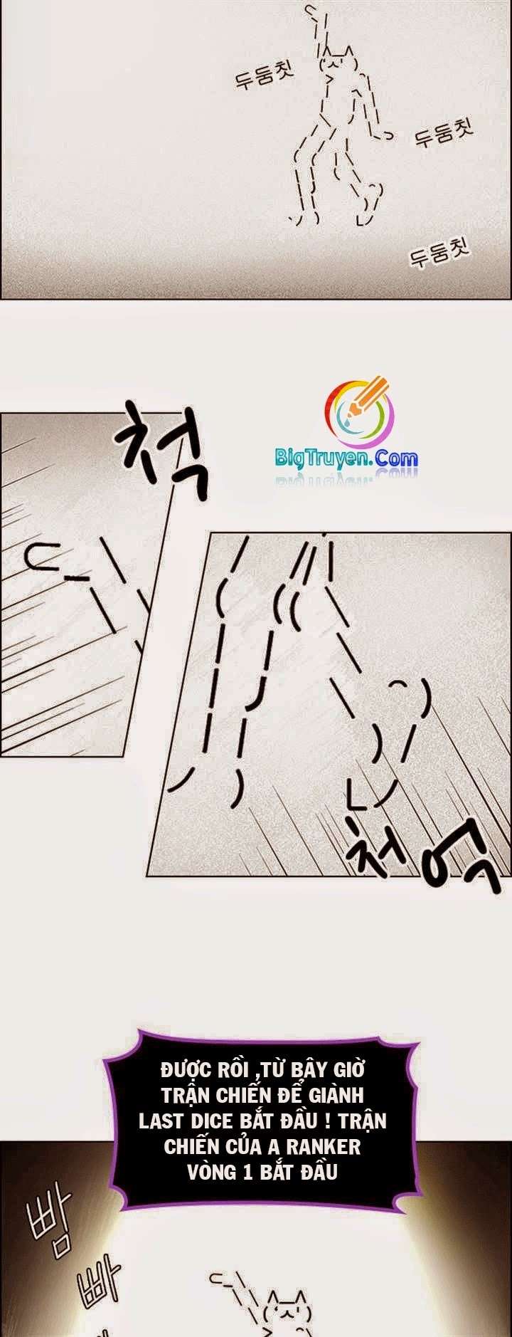 Dice - Chương 85