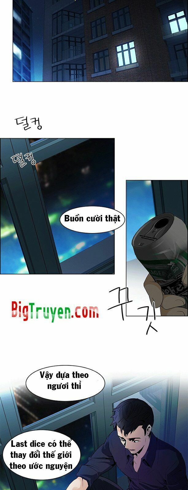 Dice - Chương 86