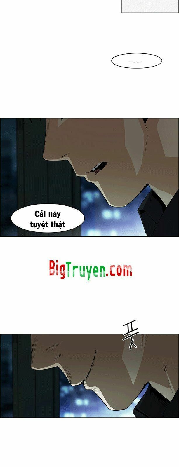 Dice - Chương 86