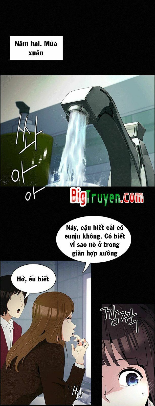 Dice - Chương 86