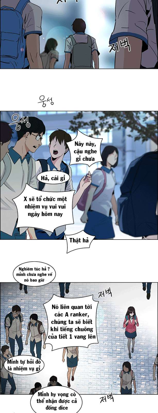 Dice - Chương 87