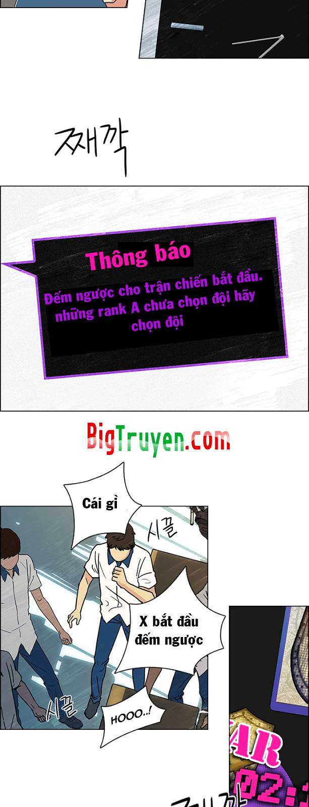 Dice - Chương 87