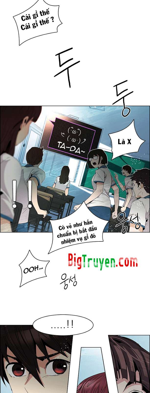 Dice - Chương 87