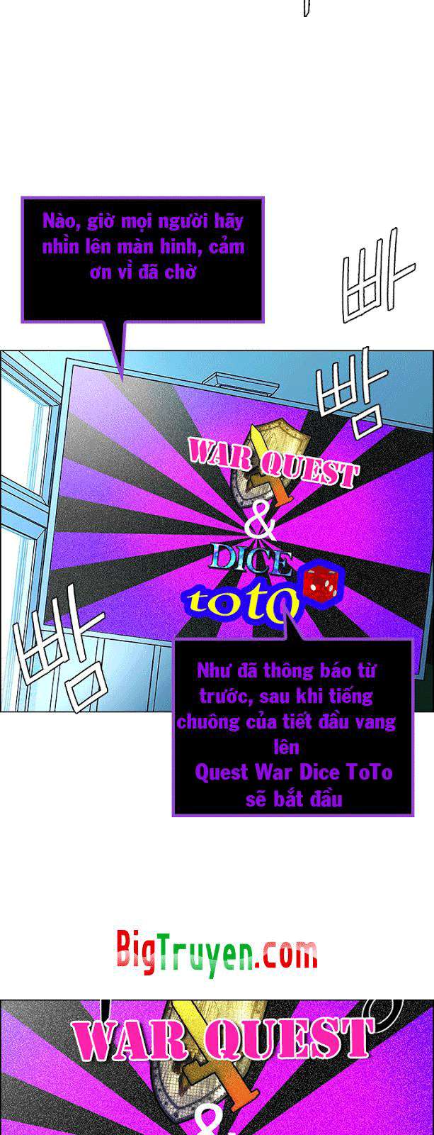 Dice - Chương 88