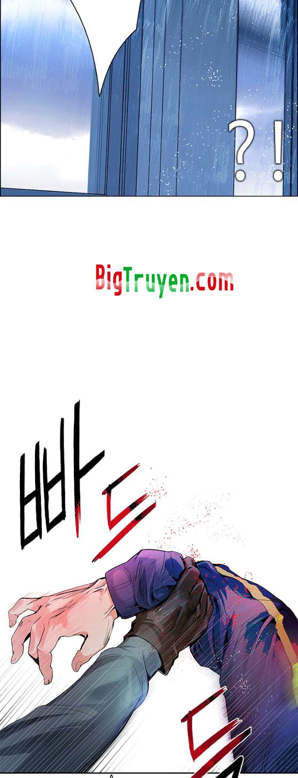 Dice - Chương 88