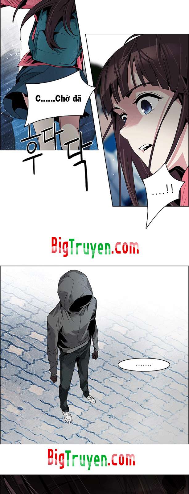 Dice - Chương 88